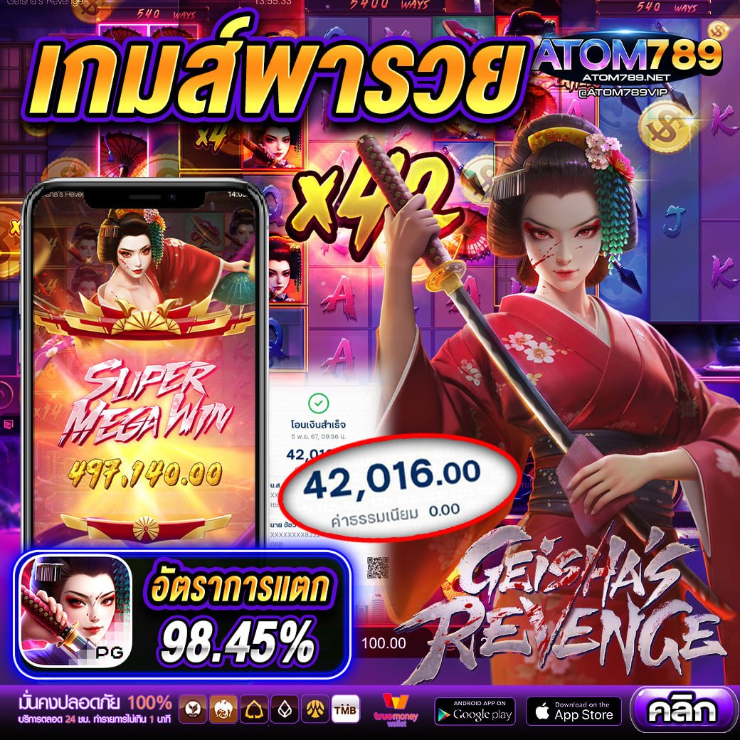 MackSandra5363's tweet photo. #ATOM789
🎁แจกโค��ดฟรี 50฿ รับได้ไม่อั้น!!⏰
🔂รีทวิต + ถูกใจ❤️

  𝐂𝐨𝐝𝐞 : FATOM-09
📲ทางเข้ารับ : https://t.co/nPTswc8qEu

#เครดิตฟรี200 #สล็อตเครดิตฟรี #เครดิตฟรีกรอกโค้ด
#เครดิตฟรีไม่ต้องฝากไม่ต้องแชร์ 
#เครดิตฟรีล่าสุด #เครดิตฟรี50 https://t.co/w8YjvQVsZ1
