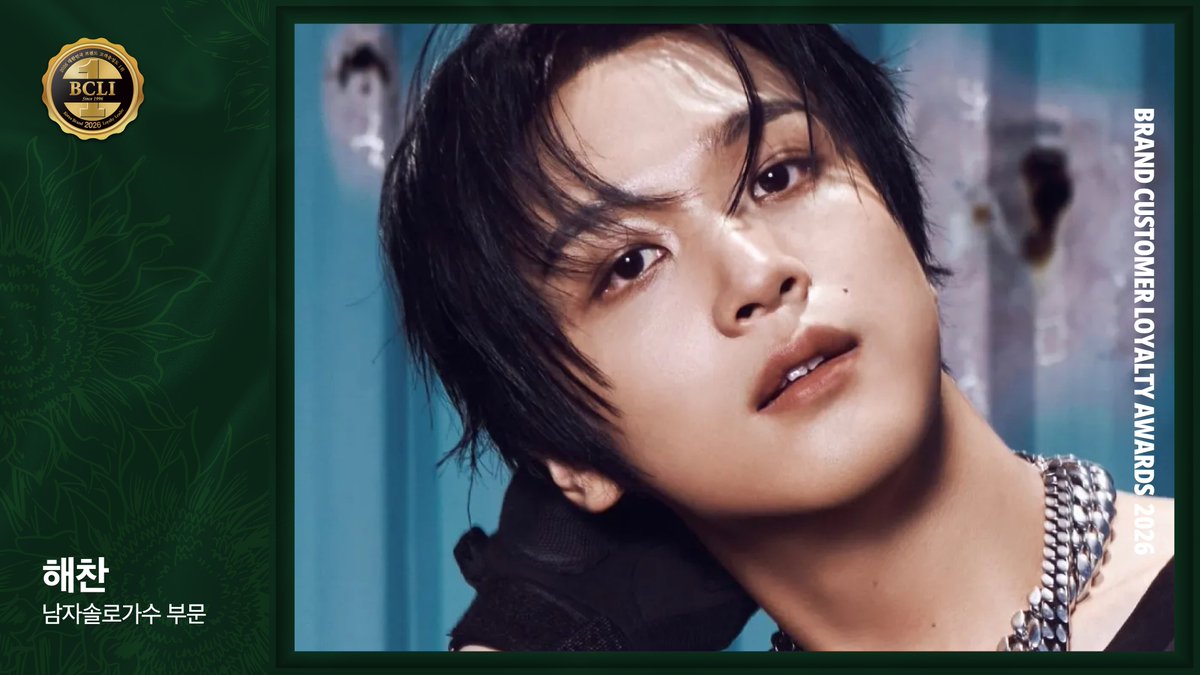 한국소비자포럼 Official tweet media