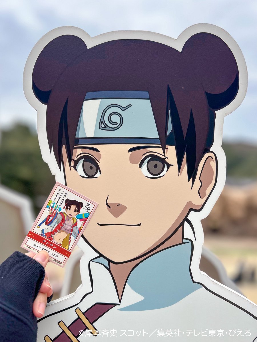 【公式】NARUTO＆BORUTO 忍里(SHINOBI-ZATO) tweet media