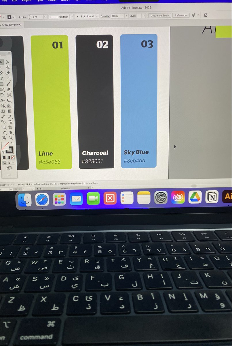 Huda’s Creative Office tweet media