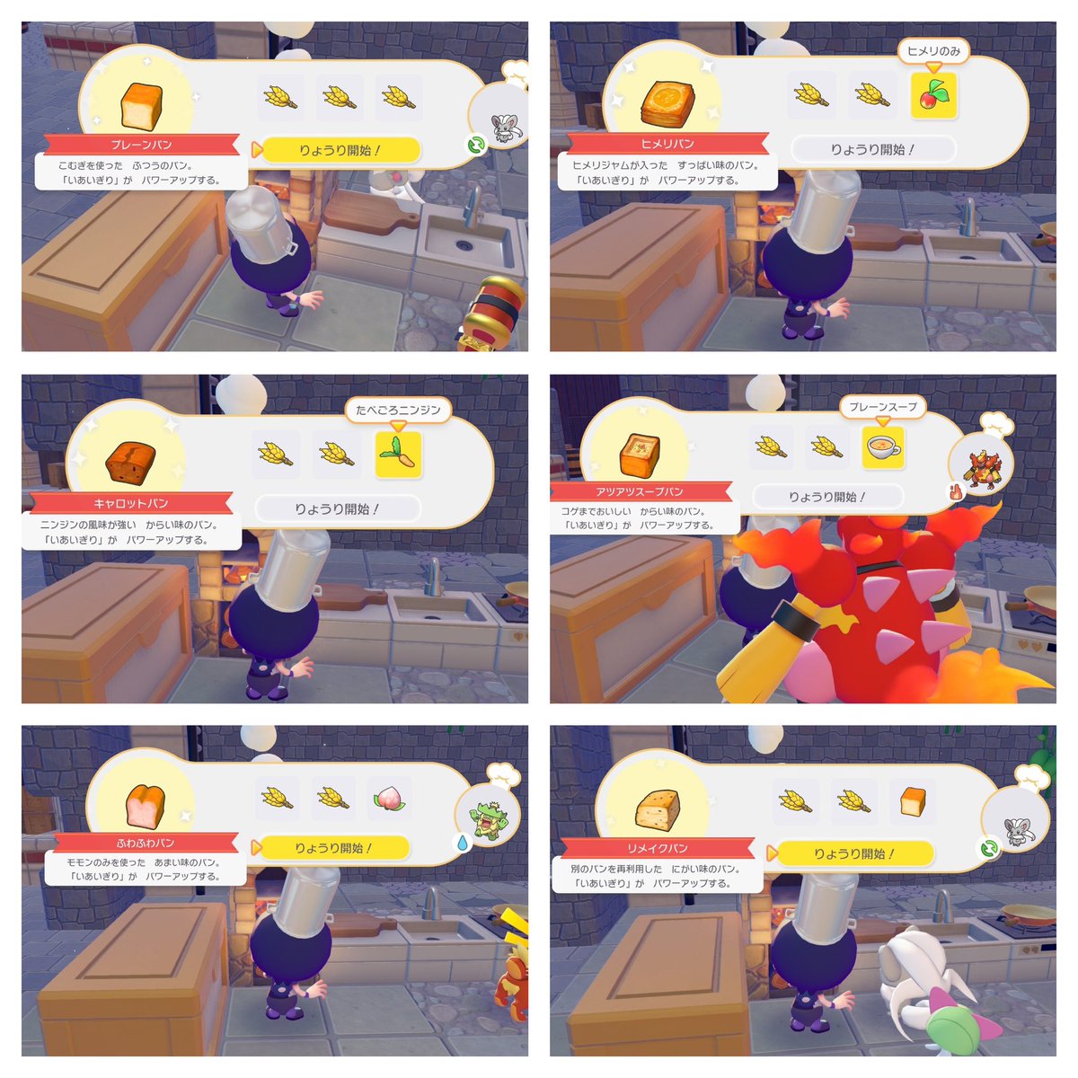 りうん tweet media