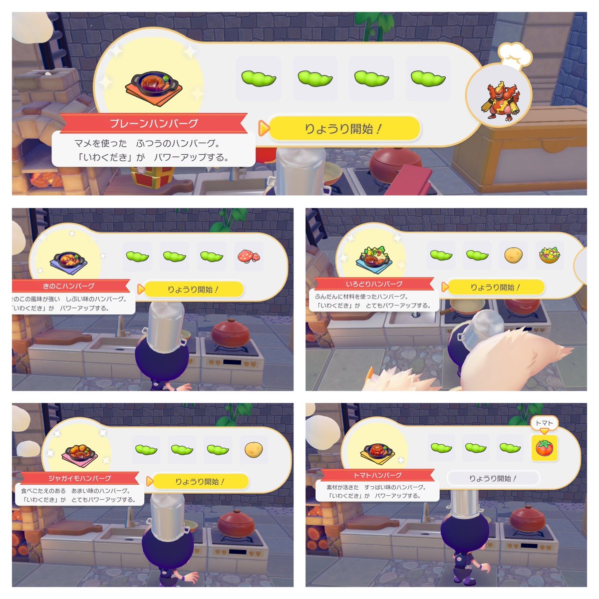 りうん tweet media