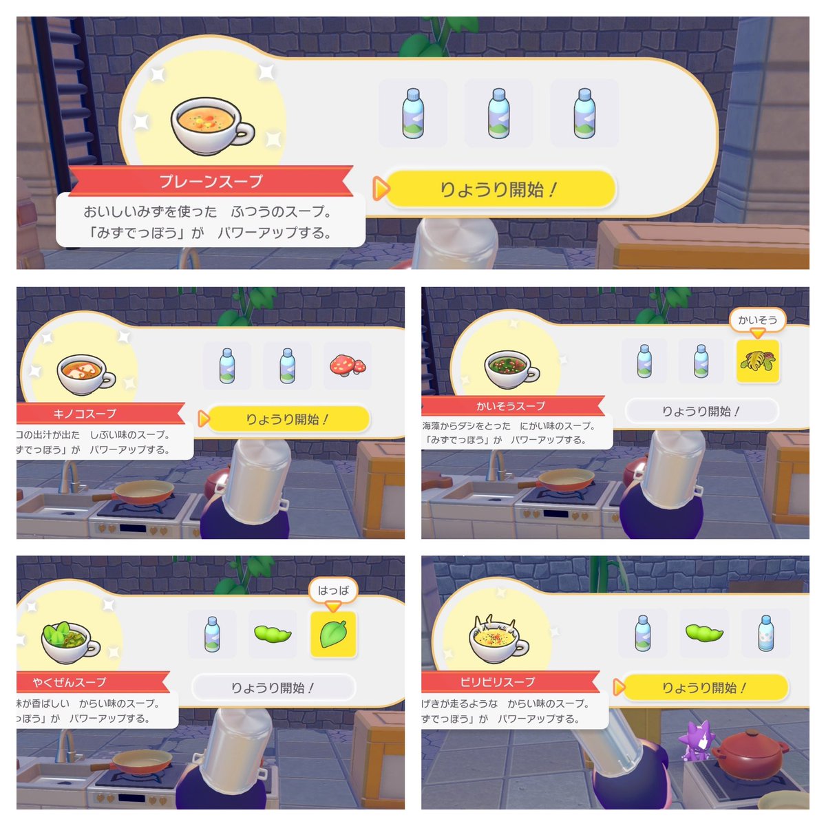 りうん tweet media