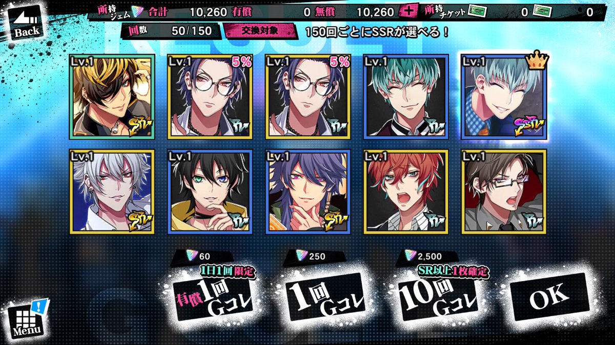 あみゃーど tweet media