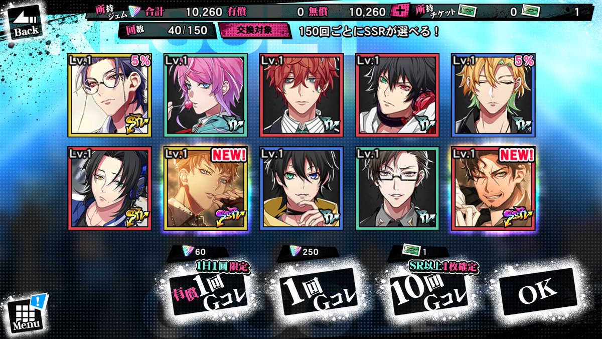 あみゃーど tweet media