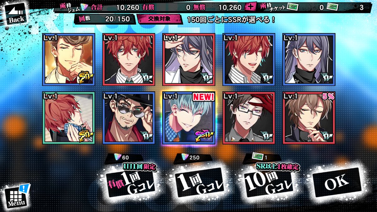 あみゃーど tweet media