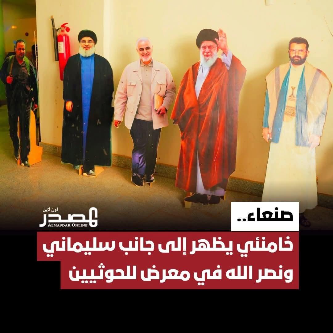 ود وسواع ويغوث ونسرا
نفس الفكره بدأت لعبادة الاصنام