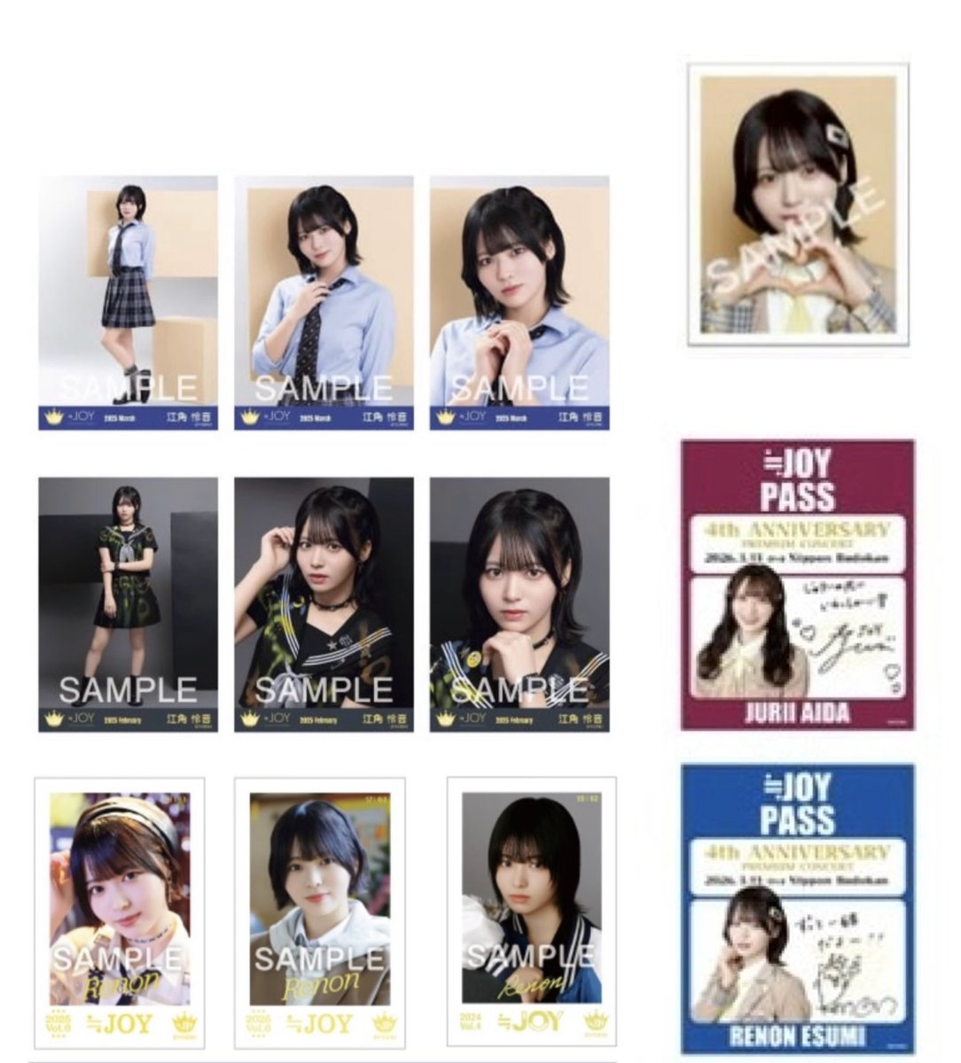 ゆう tweet media
