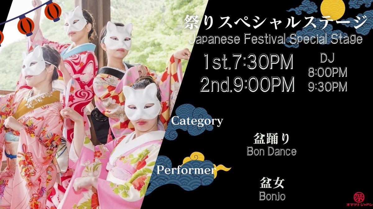 東急歌舞伎町タワー【公式】 tweet media