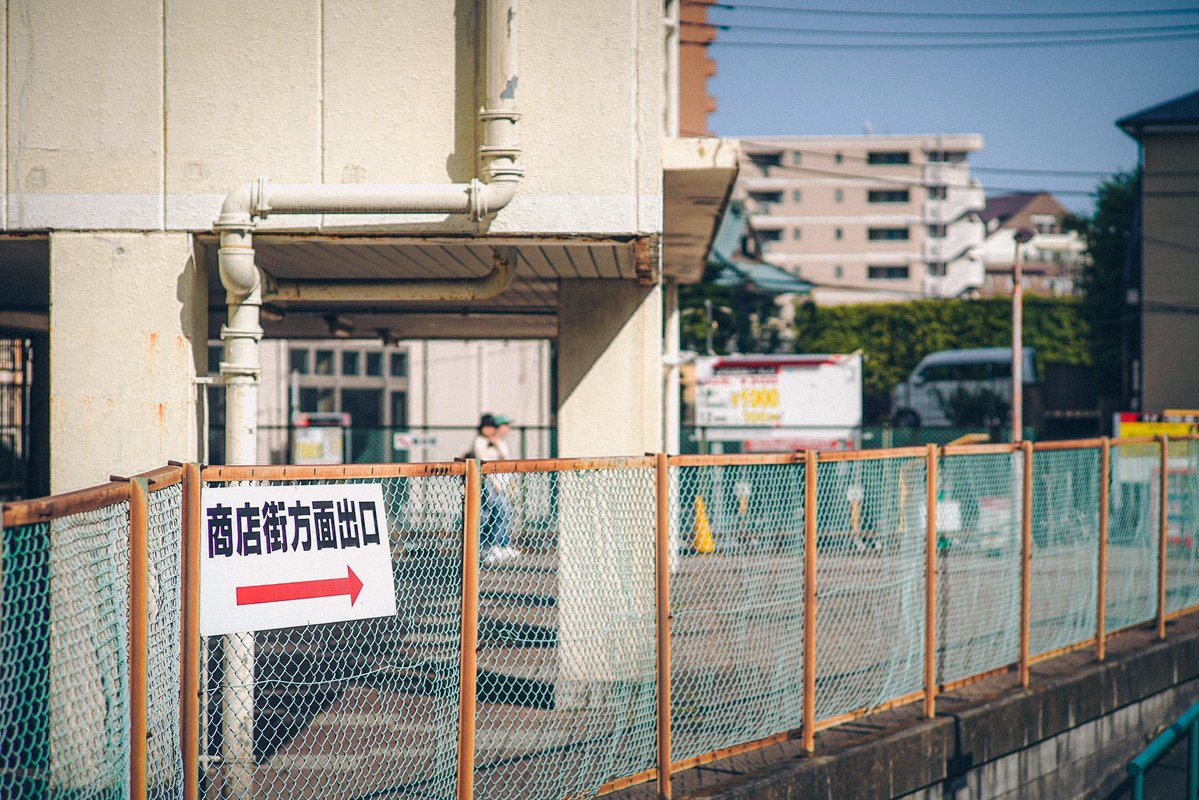 Yang Maha Eka tweet media