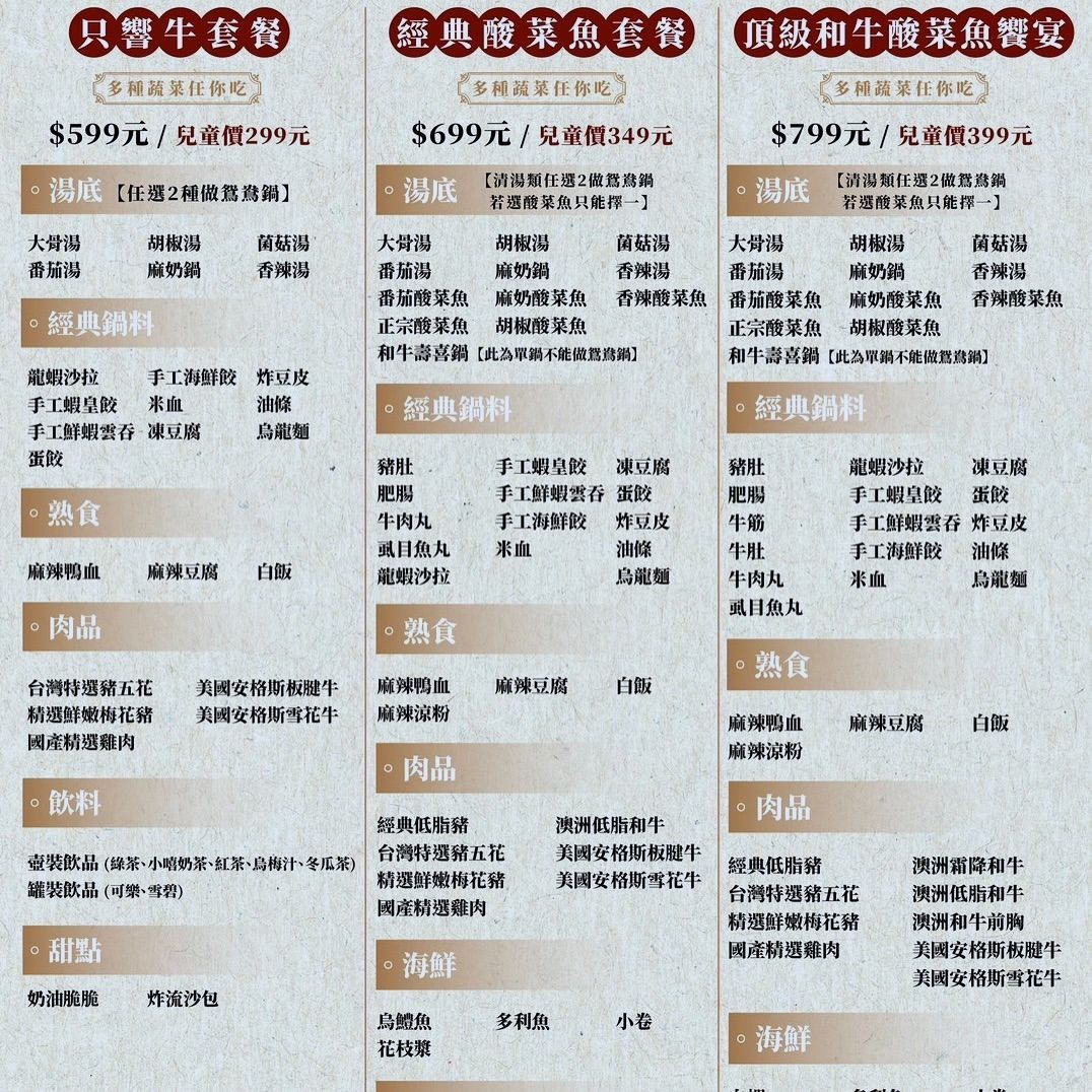 HouseHead tweet media