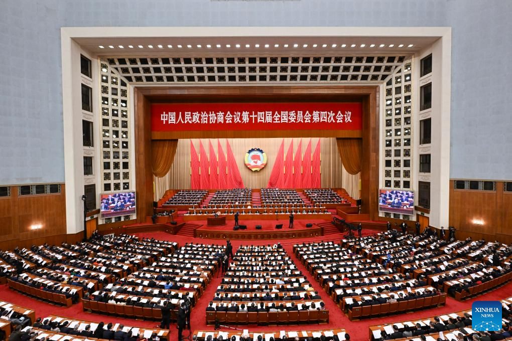 PuebloEnLnea's tweet photo. El XIV Comité Nacional de la Conferencia Consultiva Política del Pueblo Chino (#CCPPCh), el máximo órgano de asesoría política de China, sostuvo el domingo la tercera reunión plenaria de la sesión anual en curso. #DosSesiones https://t.co/U5KItyBcnh