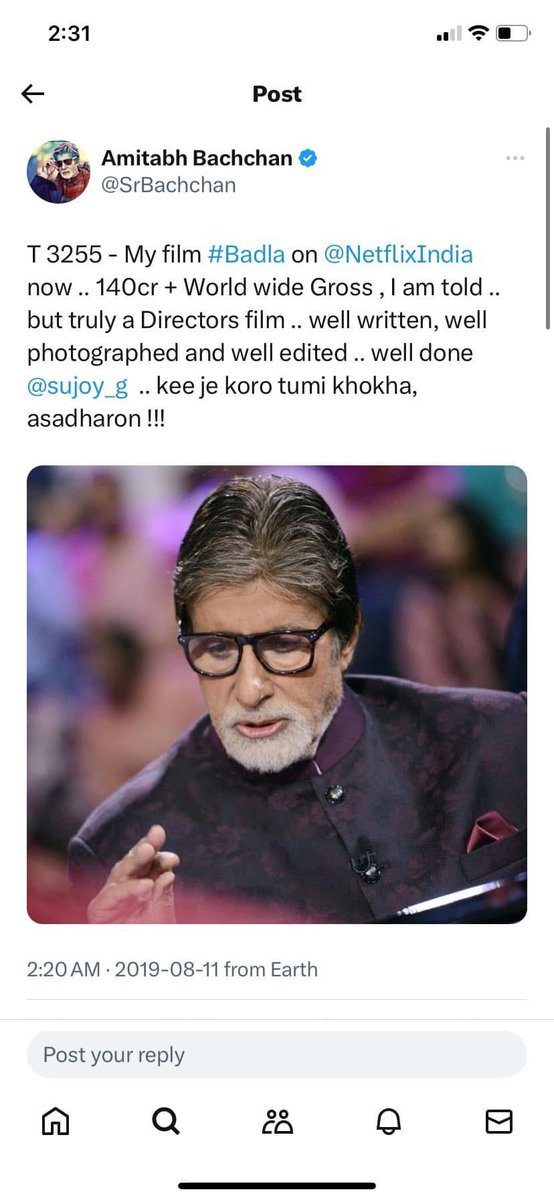 ashoksingh68's tweet image. 7 years of #Badla. #AmitabhBachchan turned 77 had 3rd consecutive 100 crores film after Thugs of Hindostan, 102 Not Out &amp;amp; Badla. It was also the only time a 77 year old star got an ‘A’ classified solo hit!  From a budget of 10 crores it generated close to 140 crores! @SrBachchan