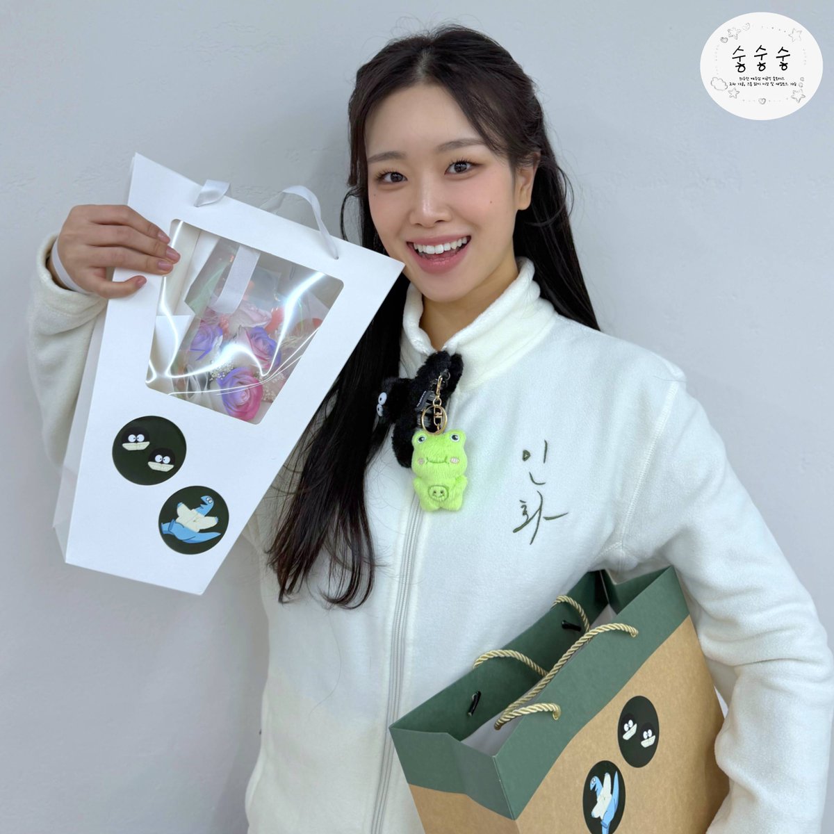 숳숳숳 tweet media