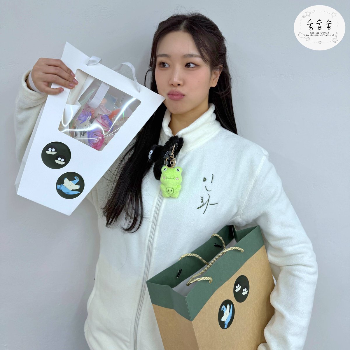 숳숳숳 tweet media