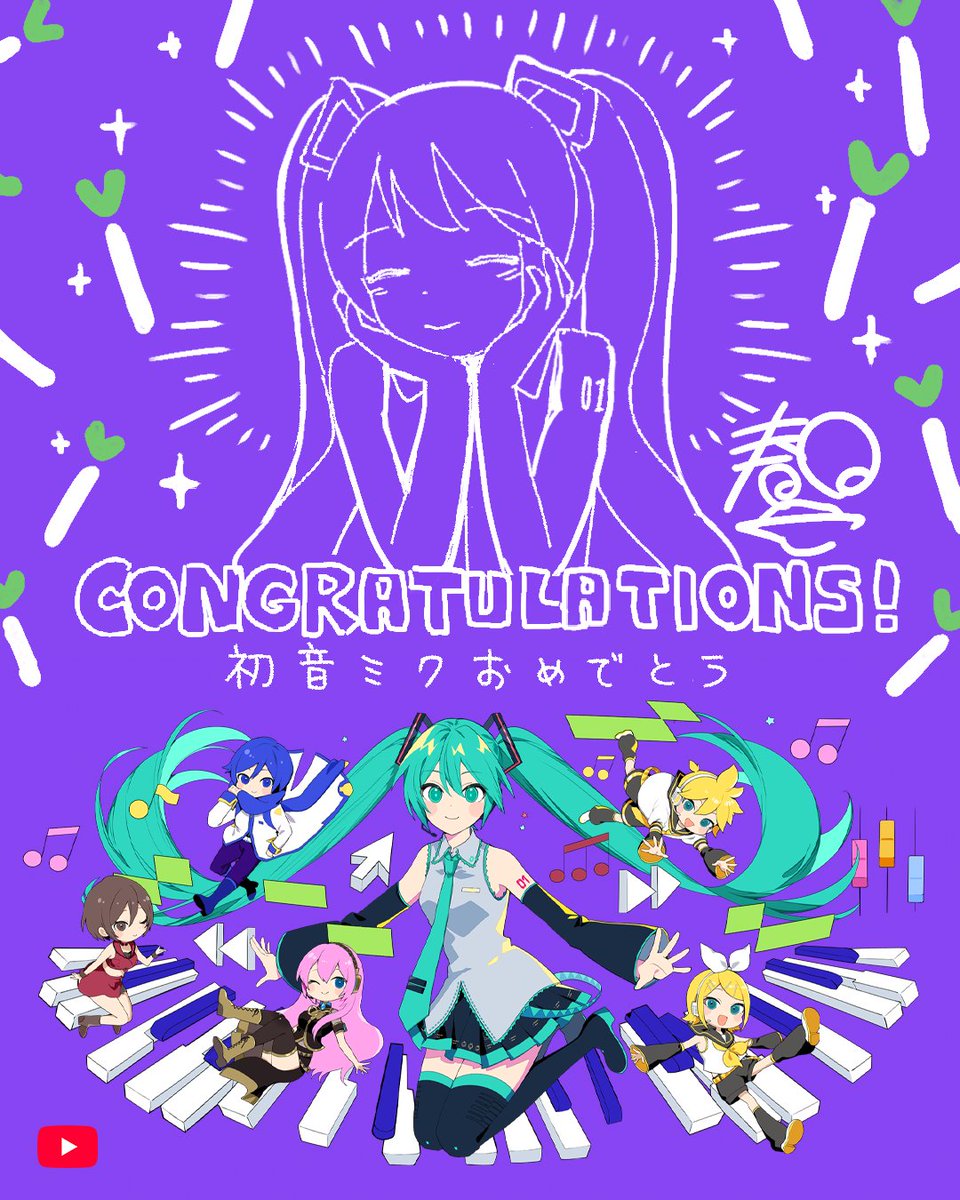 はるまきごはん tweet media