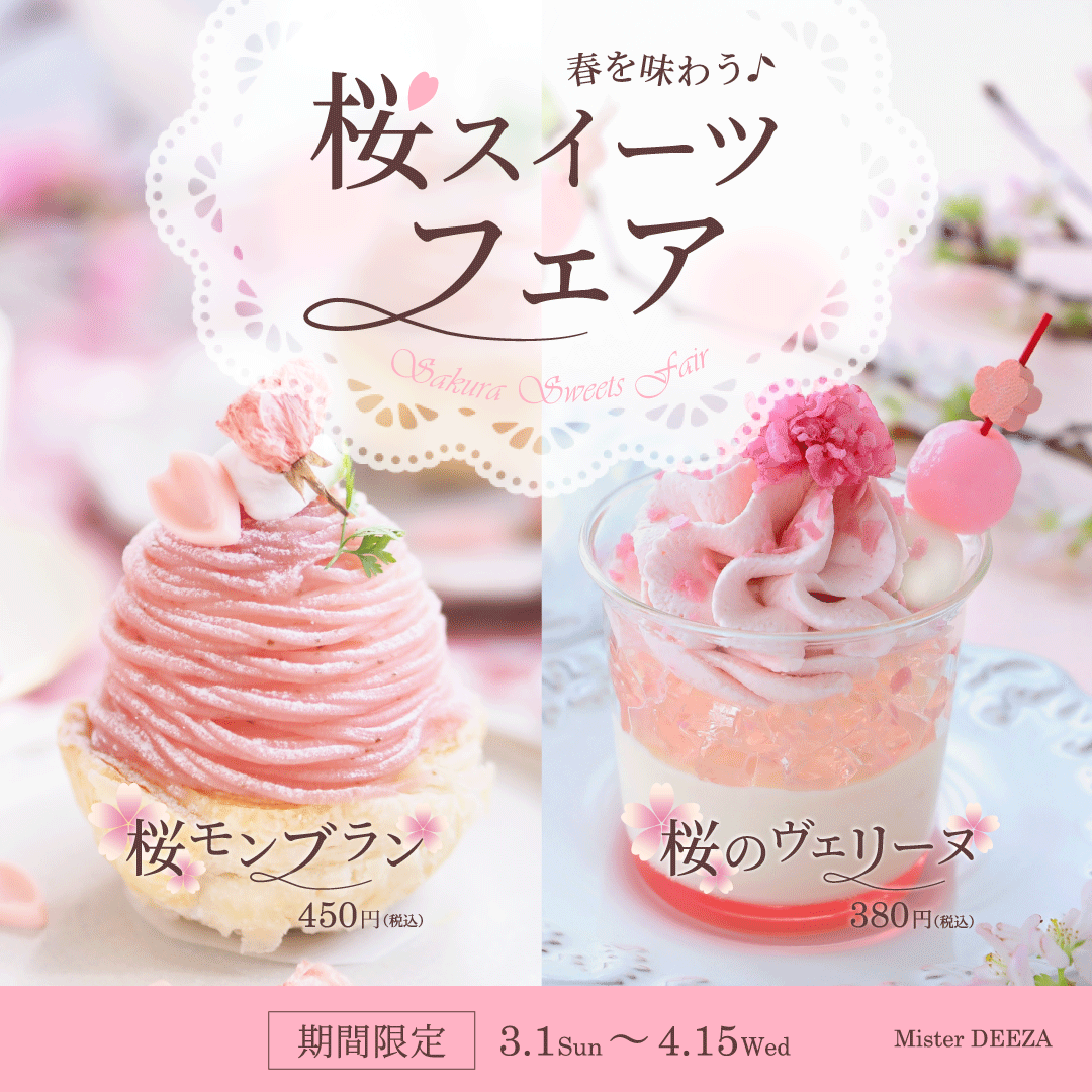 アイ｜Webデザイン tweet media