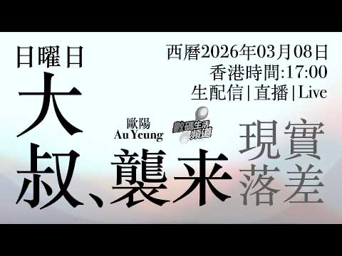 HKer Studio tweet media