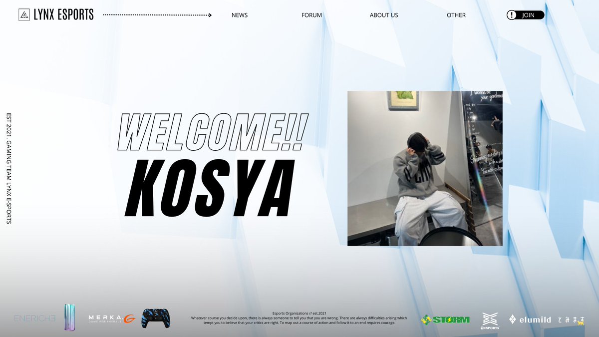 LYNX e-sports tweet media