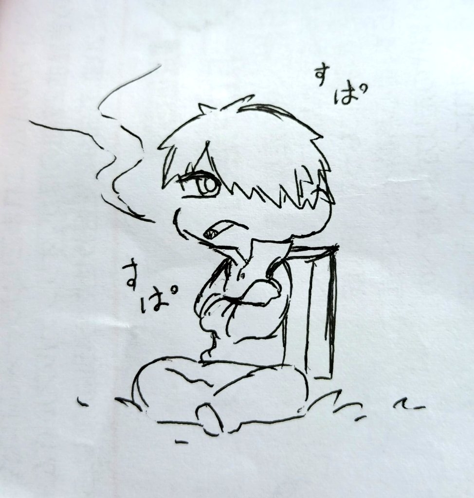 かずのこ tweet media