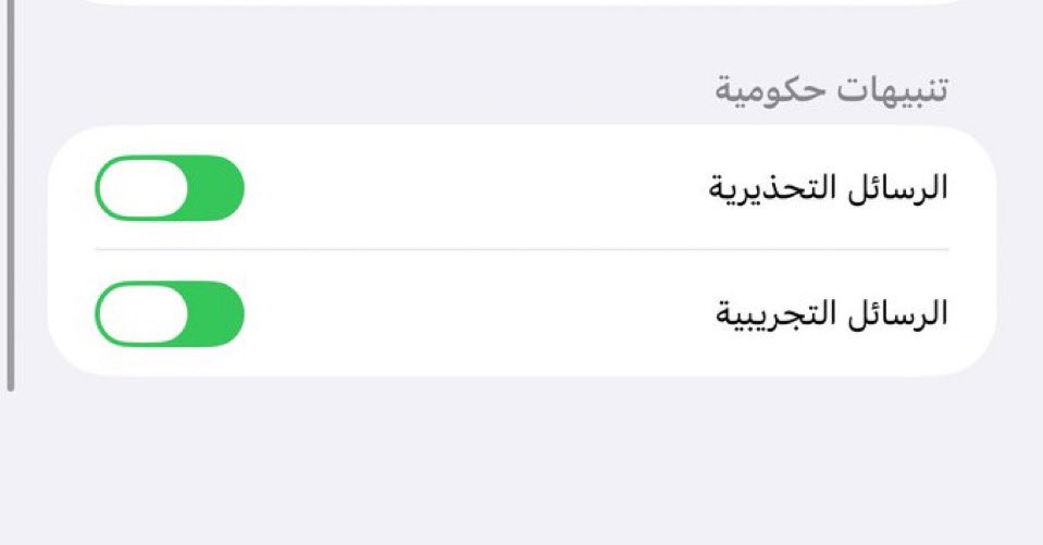 Auz | عزيز tweet media