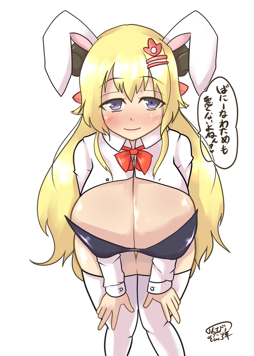 #自分のスタイルでいこうぜ 