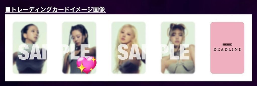 KJ19960116's tweet photo. BLACKPINK ブルピン DEADLINE 交換

譲　ラントレA,B,D,E,F : ジス,リサ
　　MIYASHITAPARK : ロゼ,リサ
　　タワレコラキドロ : ジス,ロゼ,リサ
　　ポプアプラントレ : ジス,ロゼ

求　ラントレA,B,D,E,F
　　MIYASHITAPARK　　}ジェニ
　　タワレコラキドロ
　　ポプアプラントレ : ジス,ジェニ https://t.co/mDxqOYNCww