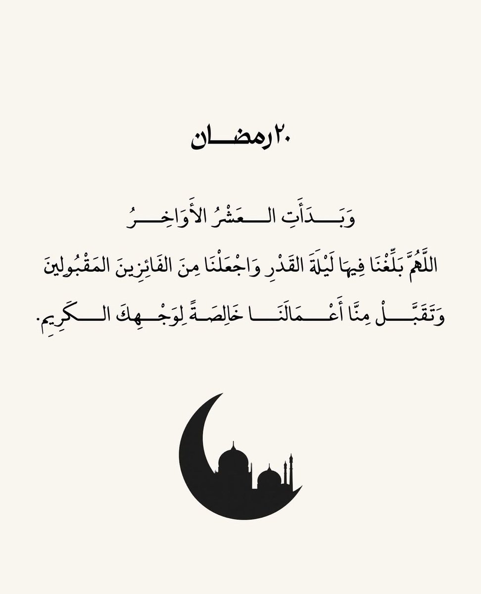 3l_3e's tweet photo. https://t.co/tLM8bkcu6U