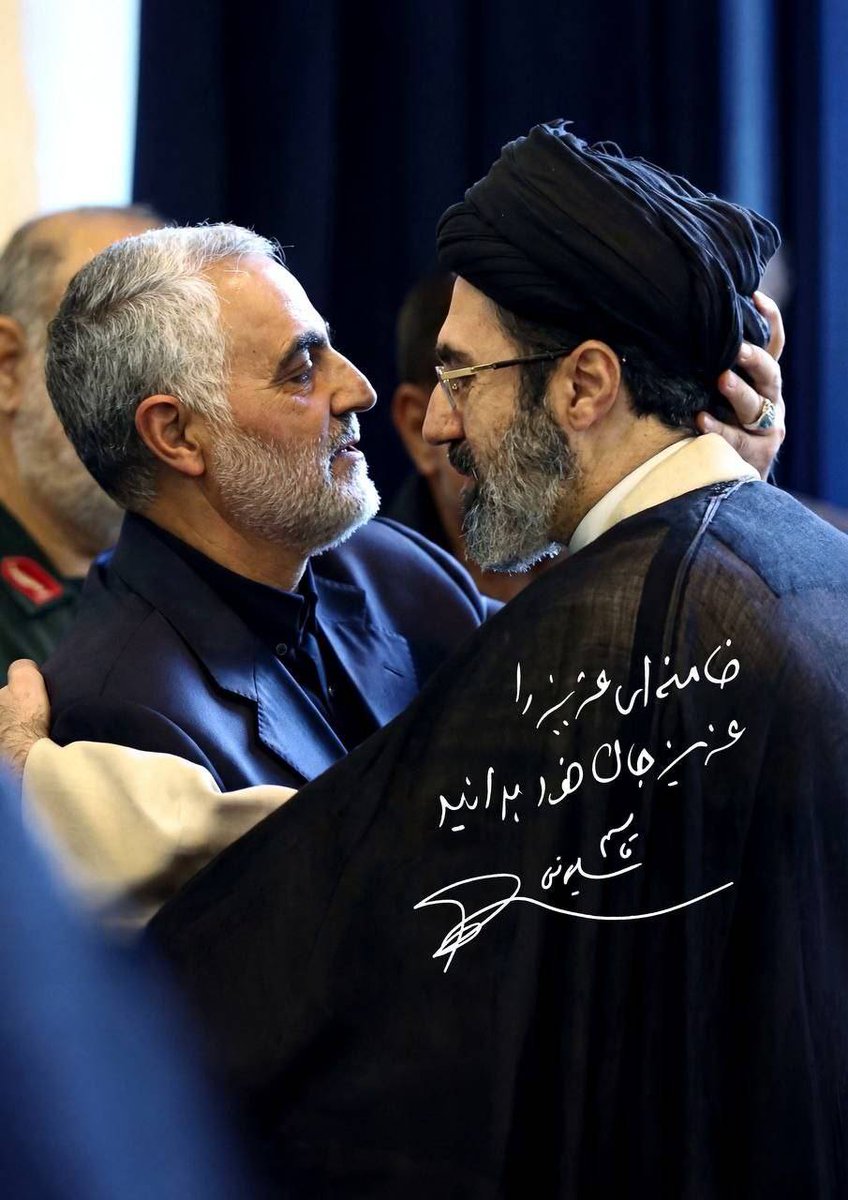 من‌با‌‌آیت‌الله‌سید‌مجتبی‌خامنه‌ای‌ بیعت‌ می‌کنم
#خامنه_ای_دیگر