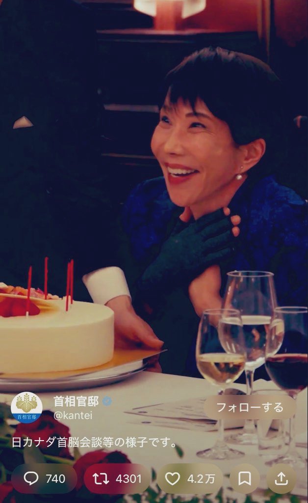 トランプはゴルフに興じ、高市首相は誕生日を喜ぶ。同じ中東情勢のもと、このふたりはやっぱり似ています。