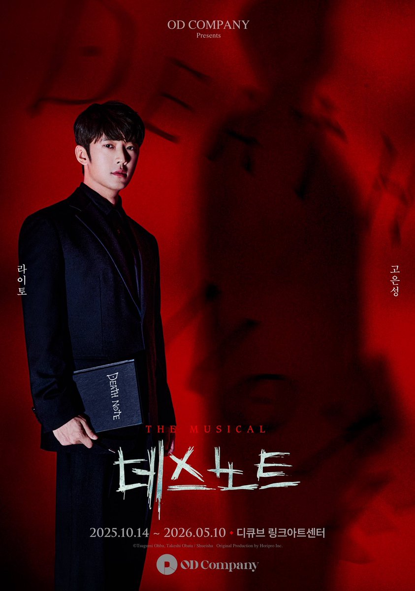 sᴜɴsʜɪɴᴇ 📓⁰⁴⁰³ᴺ•⁰⁵⁰¹ᴺ tweet media