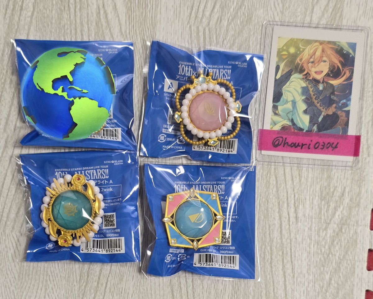 ほぅこ@取引専用垢 tweet media