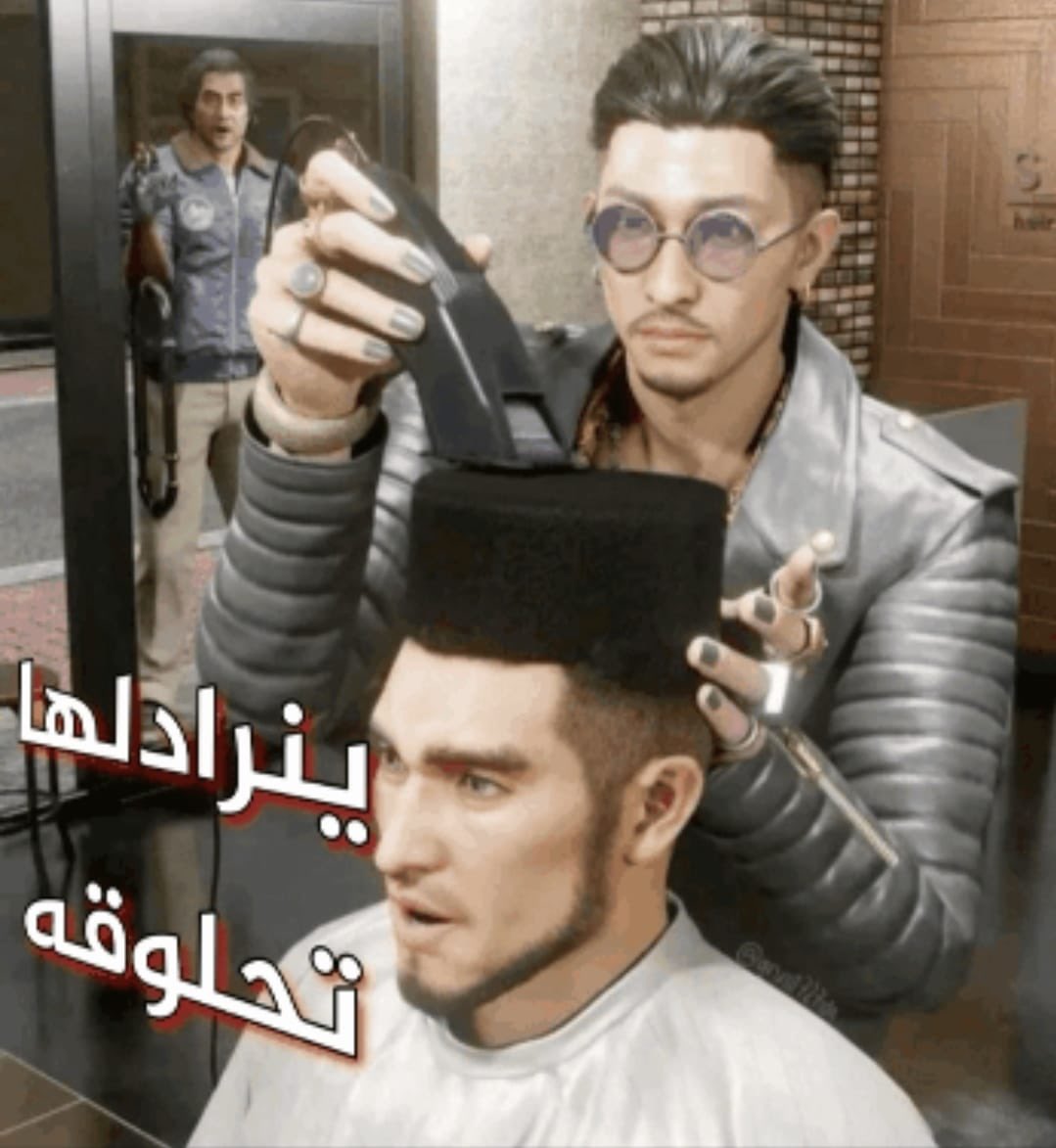 جوديث ~ (@evankhill) on Twitter photo 