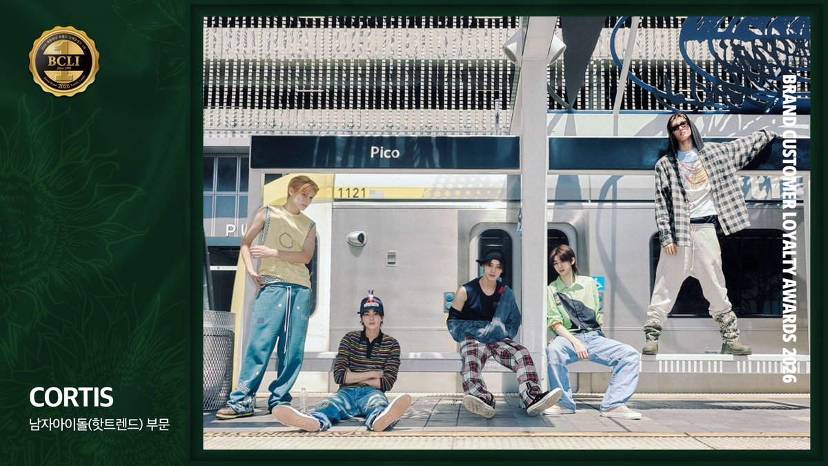 한국소비자포럼 Official tweet media