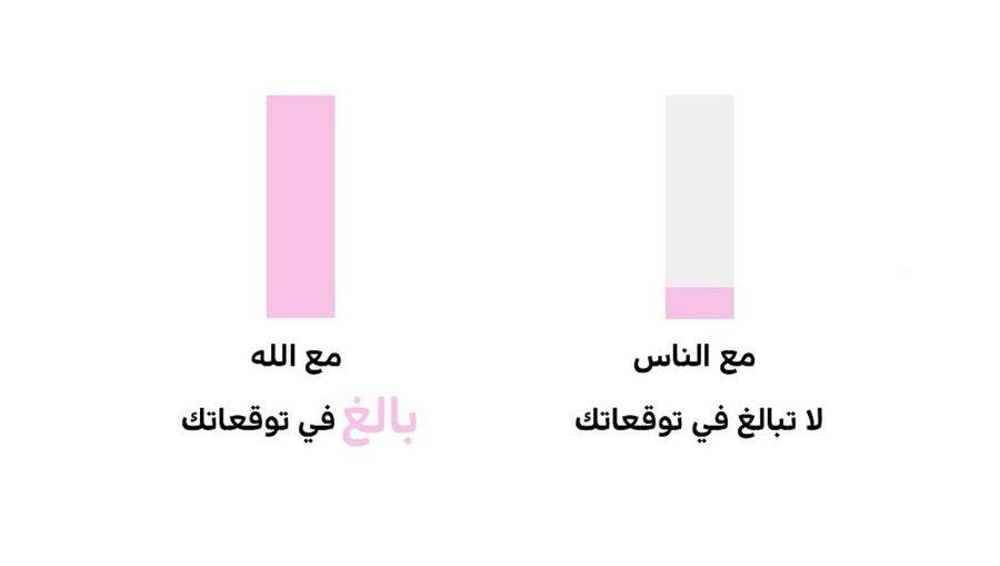 ile2iie's tweet photo. https://t.co/mkvV1Sb8zE