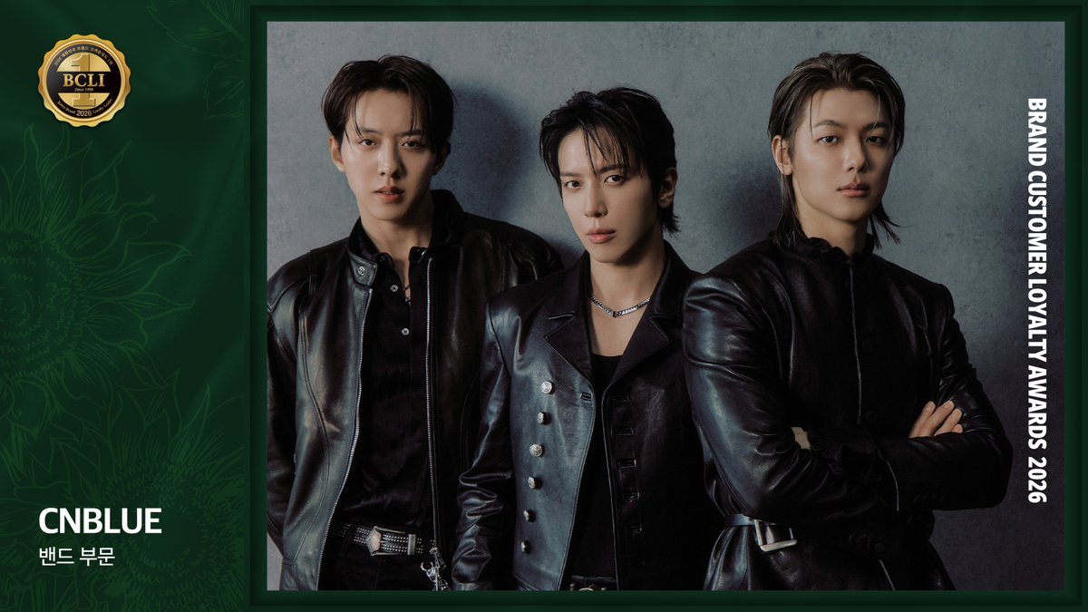 한국소비자포럼 Official tweet media