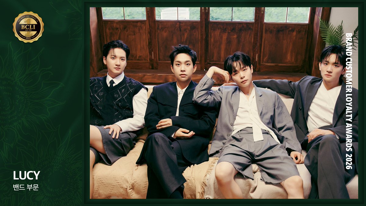 한국소비자포럼 Official tweet media