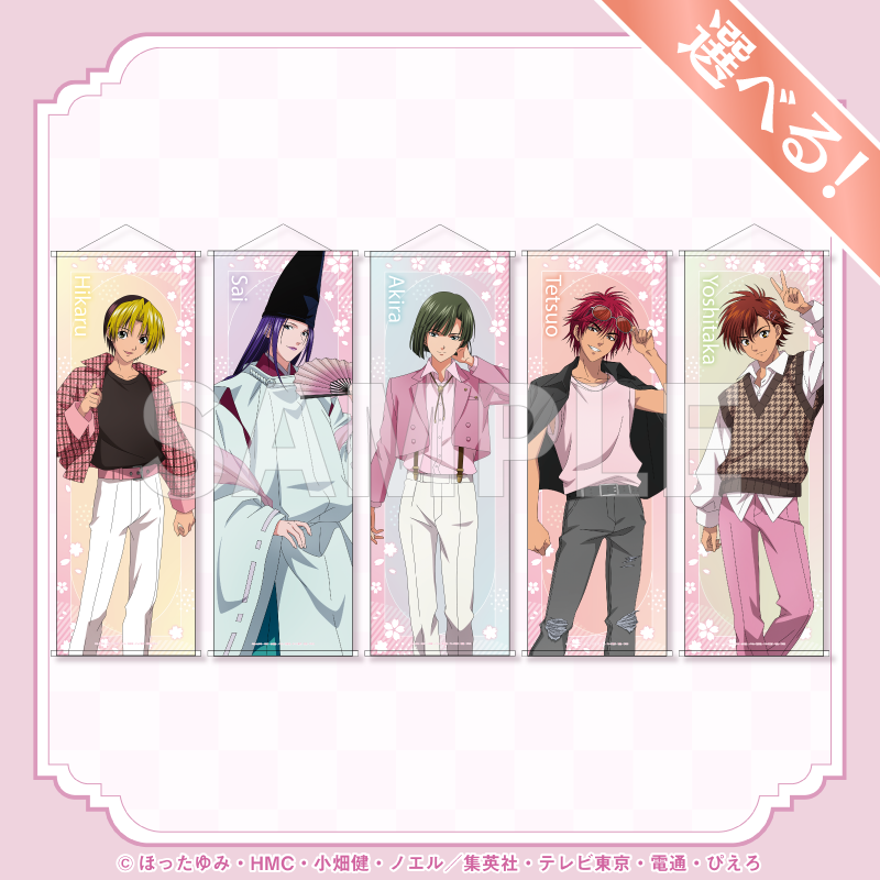 サトクリフオフィシャルストア tweet media