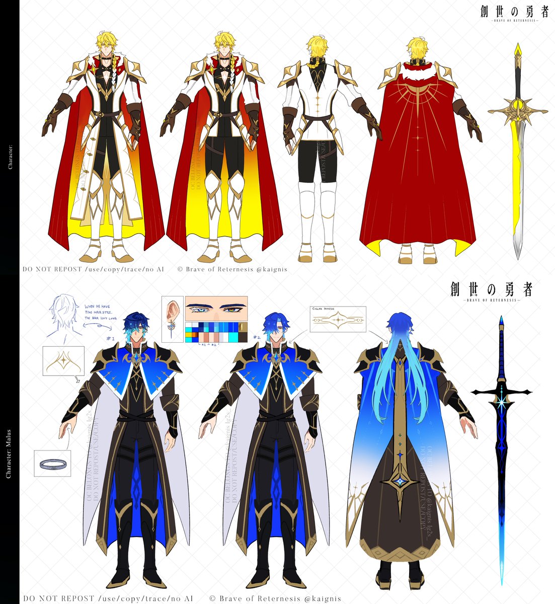 𝗞𝗮𝗶 tweet media