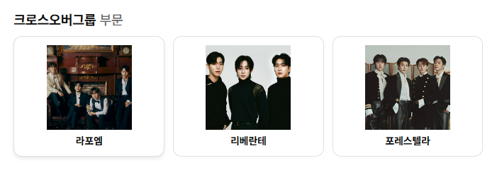 베이 (@telescopeand) on Twitter photo 