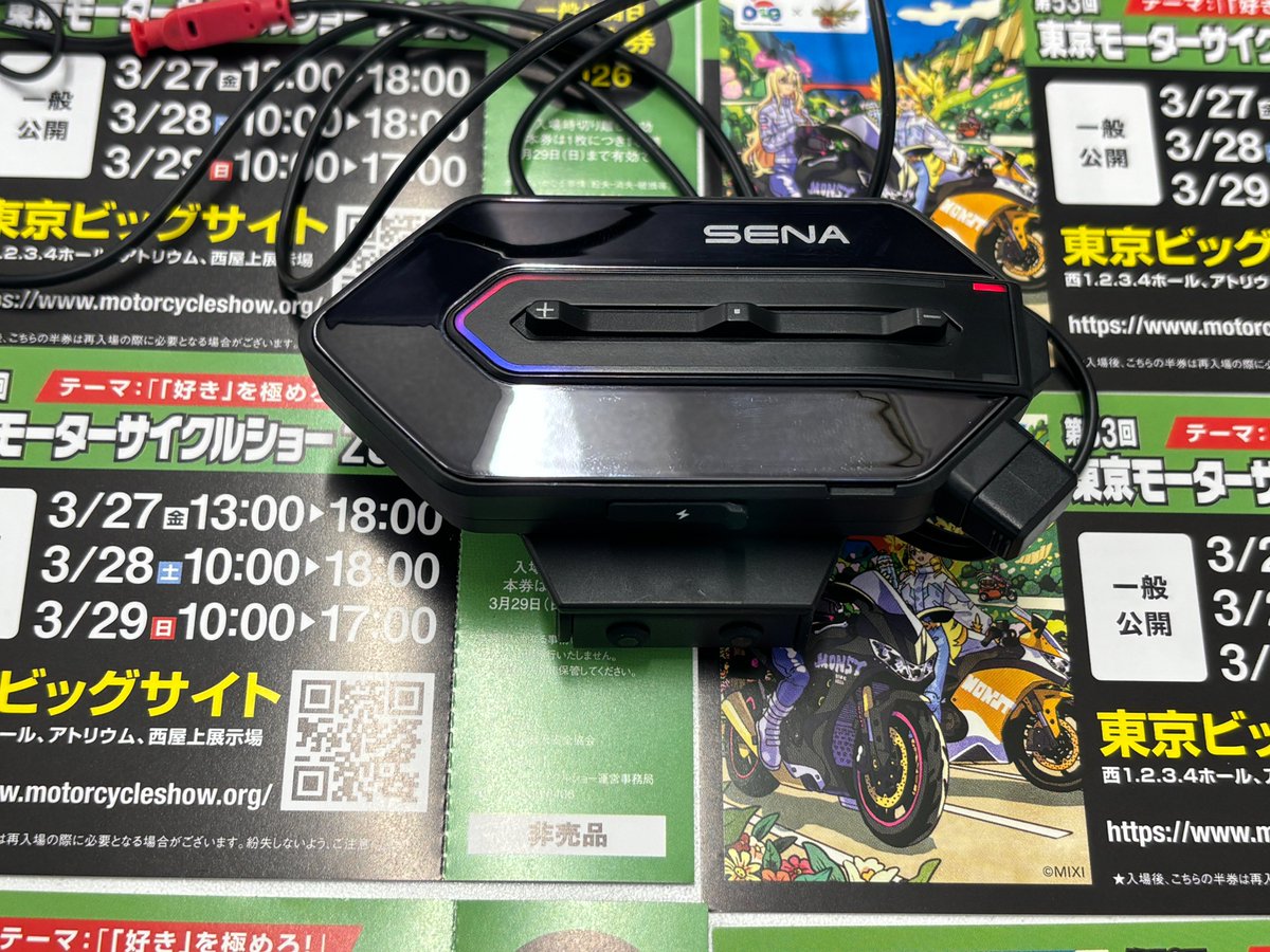 SenaBlueJapan's tweet photo. 東京モーターサイクルショー2026
 チケットプレゼントキャンペーン
想定を大きく上回るご応募をいただいているため、
 応募締切を 3月17日 → 3月11日（水）まで に
 前倒しさせていただきます。

たくさんのご応募、本当にありがとうございます！
まだ応募していない方は、この機会をお見逃しなく。
応募方法👇
Sena日本総代理店 公式Xを
 フォロー ＆ この投稿（または前回の投稿）をリポスト

抽選で 20組様（各2枚） に
東京モーターサイクルショー2026のチケット（一般用）をプレゼント！

📩 当選発表：DMにてご連絡