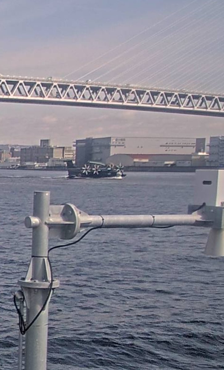 2026年3月9日
新明和工業甲南工場
救難飛行艇 US-2 9902号機
テストフライト2回目

今日は仕事と私用のため行けないのでライブカメラで離水地点まで航行してるのを確認

 #新明和工業  #甲南工場  #海上自衛隊  #救難飛行艇  #US2  #9902号機  #テストフライト