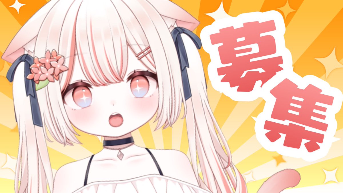 しろみ もこ🏵️💭 tweet media