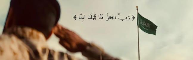 شمس☀️ tweet media