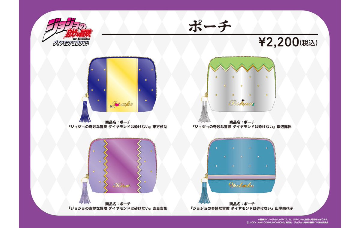 しゅんドラン tweet media