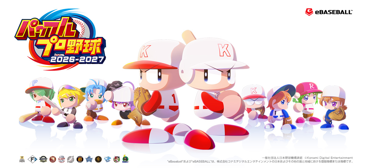 Konami_PR_IR's tweet photo. 最新ニュースを掲載しました。

【サクセスモード30周年記念調査】プレー経験のある社会人1,000人に聞いたパワプロの定番モード「サクセス」から学んだ人生の教訓とは？

https://t.co/mR58rSKodK https://t.co/Y9WIXlJYKe