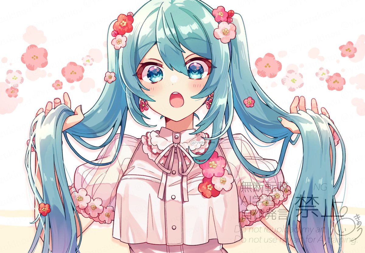 ミクの日〜！🎶
ふんわり梅〜な初音さん🌸

#初音ミク　#ミクの日2026