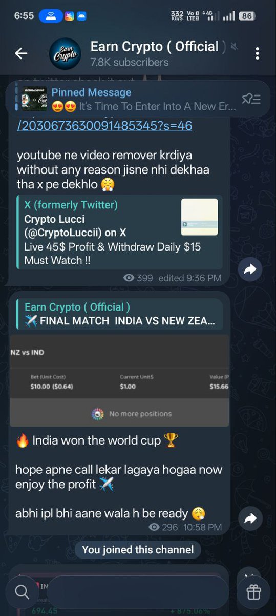 crack with Vk tweet media