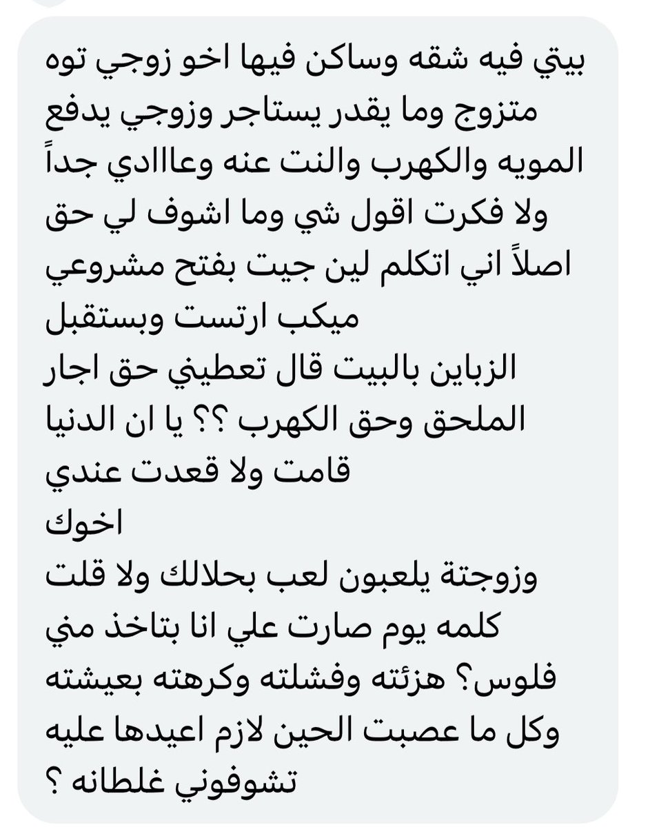 كبنتر tweet media