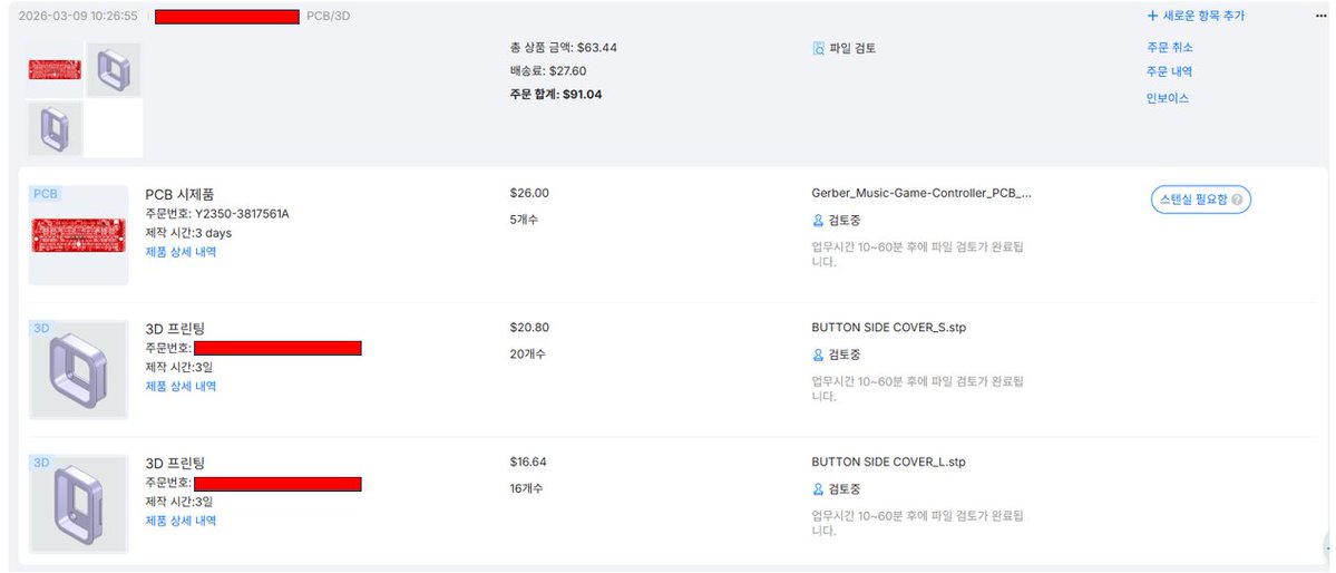 Airmodeling tweet media